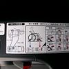 toyota voxy 2020 CFJ1850984 image 5