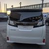 toyota vellfire 2016 quick_quick_AGH30W_AGH30-0096075 image 12