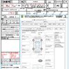 toyota prius 2017 quick_quick_ZVW50_ZVW50-8052730 image 21