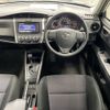 toyota corolla-fielder 2019 AF-NRE161-0076021 image 10