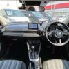 mazda demio 2020 -MAZDA 【仙台 501ﾌ7363】--MAZDA2 DJ5FS--604198---MAZDA 【仙台 501ﾌ7363】--MAZDA2 DJ5FS--604198- image 2