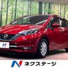nissan note 2017 CFJ1755993 image 1