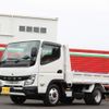 mitsubishi-fuso canter 2021 GOO_NET_EXCHANGE_0505500A30250302W004 image 8