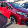 honda freed-plus 2018 quick_quick_6AA-GB7_GB7-5000643 image 3