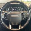 land-rover range-rover-evoque 2020 quick_quick_LZ2XA_SALZA2AX9LH103654 image 20
