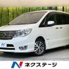 nissan serena 2014 -NISSAN--Serena DAA-HFC26--HFC26-227145---NISSAN--Serena DAA-HFC26--HFC26-227145- image 1