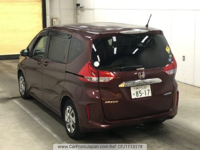 honda freed 2017 -HONDA--Freed GB7-1054250---HONDA--Freed GB7-1054250- image 2