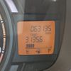 honda n-wgn 2014 -HONDA--N WGN DBA-JH1--JH1-1040241---HONDA--N WGN DBA-JH1--JH1-1040241- image 29
