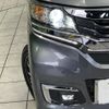 honda n-wgn 2016 -HONDA--N WGN DBA-JH2--JH2-1206012---HONDA--N WGN DBA-JH2--JH2-1206012- image 18