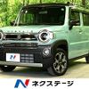 suzuki hustler 2024 -SUZUKI--Hustler 4AA-MR52S--MR52S-336462---SUZUKI--Hustler 4AA-MR52S--MR52S-336462- image 1