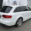 audi a4 2011 -AUDI--Audi A4 ABA-8KCDNF--WAUZZZ8K5BA082437---AUDI--Audi A4 ABA-8KCDNF--WAUZZZ8K5BA082437- image 15