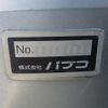 mitsubishi-fuso canter 2009 quick_quick_PDG-FE74DV_FE74DV-550249 image 19