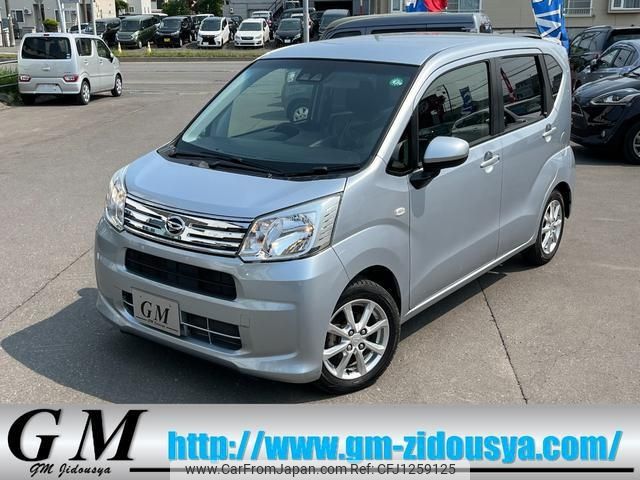 daihatsu move 2019 -DAIHATSU--Move LA160S--2001610---DAIHATSU--Move LA160S--2001610- image 1