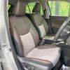 toyota yaris-cross 2021 CFJ1568948 image 8