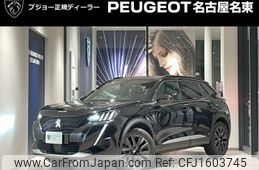 peugeot e-2008 2025 CFJ1603745