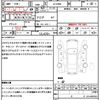 toyota vanguard 2012 CFJ1497561 image 21