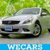 nissan skyline 2010 CFJ1514840 image 1