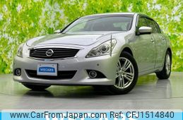 nissan skyline 2010 CFJ1514840