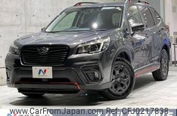 subaru forester 2019 -SUBARU--Forester 5BA-SK9--SK9-027082---SUBARU--Forester 5BA-SK9--SK9-027082-