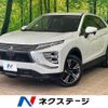 mitsubishi eclipse-cross 2023 CFJ1710243 image 1