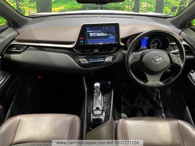 toyota c-hr 2017 CFJ1771259 image 2