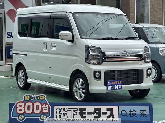 nissan clipper-rio 2024 CFJ1786179 image 1