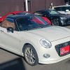 daihatsu copen 2016 -DAIHATSU--Copen DBA-LA400K--LA400K-0016807---DAIHATSU--Copen DBA-LA400K--LA400K-0016807- image 12