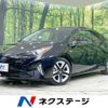 toyota prius 2016 -TOYOTA--Prius DAA-ZVW51--ZVW51-6027381---TOYOTA--Prius DAA-ZVW51--ZVW51-6027381- image 1