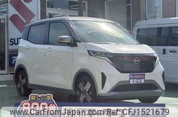 others others 2022 CFJ1521679