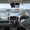 nissan clipper-van 2020 -NISSAN--Clipper Van HBD-DR17V--DR17V-443667---NISSAN--Clipper Van HBD-DR17V--DR17V-443667- image 2