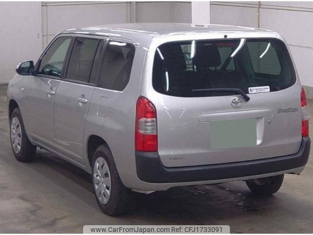 toyota probox 2023 CFJ1733091 image 2