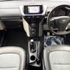 toyota iq 2013 -TOYOTA--iQ DBA-NGJ10--NGJ10-6008053---TOYOTA--iQ DBA-NGJ10--NGJ10-6008053- image 3