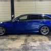 mercedes-benz c-class-station-wagon 2020 quick_quick_205214_W1K2052142G004157 image 7