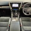 toyota vellfire 2015 quick_quick_DBA-AGH30W_AGH30-0025714 image 2