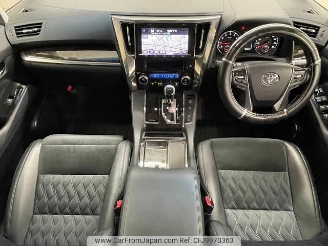 toyota vellfire 2015 quick_quick_DBA-AGH30W_AGH30-0025714 image 2