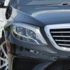 mercedes-benz s-class 2014 quick_quick_222177C_WDD2221772A031433 image 3