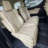 toyota alphard 2019 -TOYOTA--Alphard DBA-AGH30W--AGH30-0259046---TOYOTA--Alphard DBA-AGH30W--AGH30-0259046- image 9