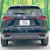 lexus nx 2020 -LEXUS--Lexus NX 6AA-AYZ15--AYZ15-1014667---LEXUS--Lexus NX 6AA-AYZ15--AYZ15-1014667- image 15