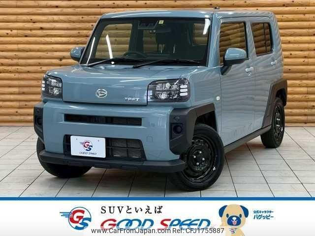 daihatsu taft 2023 CFJ1755887 image 1
