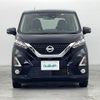 nissan dayz 2020 -NISSAN--DAYZ 5AA-B44W--B44W-0024965---NISSAN--DAYZ 5AA-B44W--B44W-0024965- image 24