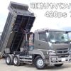 mitsubishi-fuso super-great 2016 -MITSUBISHI--Super Great QKG-FV60VX--FV60VX-511788---MITSUBISHI--Super Great QKG-FV60VX--FV60VX-511788- image 1