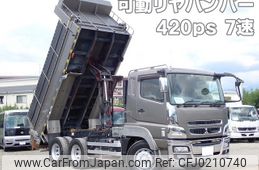 mitsubishi-fuso super-great 2016 -MITSUBISHI--Super Great QKG-FV60VX--FV60VX-511788---MITSUBISHI--Super Great QKG-FV60VX--FV60VX-511788-