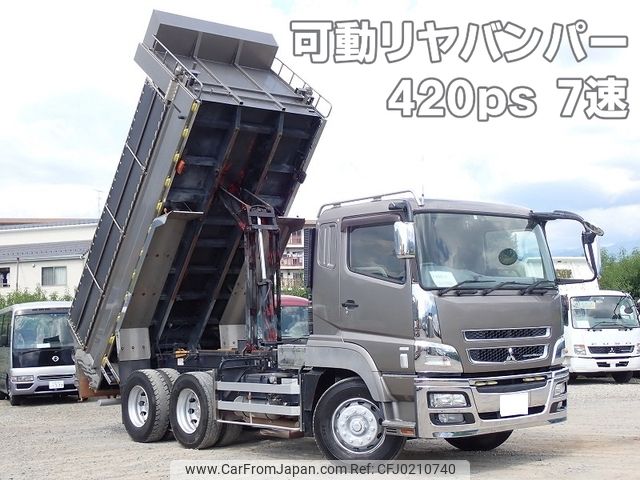 mitsubishi-fuso super-great 2016 -MITSUBISHI--Super Great QKG-FV60VX--FV60VX-511788---MITSUBISHI--Super Great QKG-FV60VX--FV60VX-511788- image 1