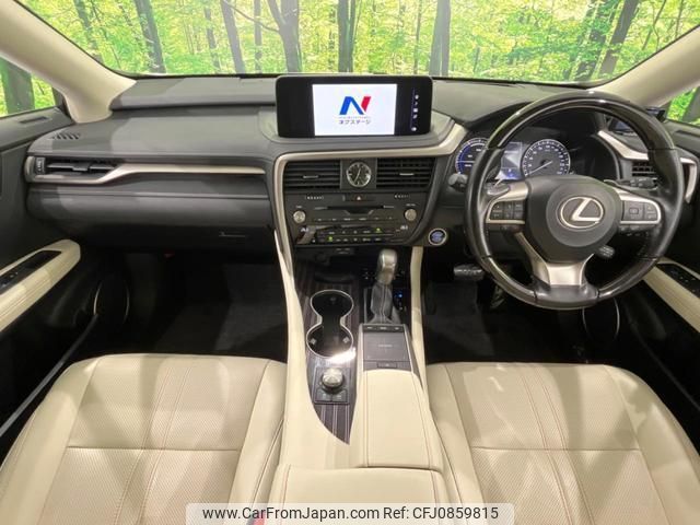 lexus rx 2020 quick_quick_GYL25W_GYL25-0022633 image 2