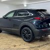 mazda cx-3 2021 -MAZDA--CX-30 3DA-DM8P--DM8P-151038---MAZDA--CX-30 3DA-DM8P--DM8P-151038- image 17