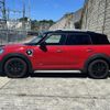 mini mini-others 2019 CFJ1526958 image 21