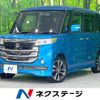 suzuki spacia 2017 CFJ1587157 image 1