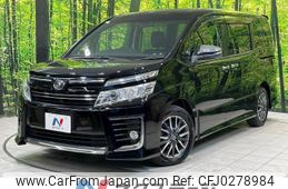 toyota voxy 2015 -TOYOTA--Voxy DBA-ZRR80W--ZRR80-0161504---TOYOTA--Voxy DBA-ZRR80W--ZRR80-0161504-