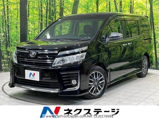 toyota voxy 2015 -TOYOTA--Voxy DBA-ZRR80W--ZRR80-0161504---TOYOTA--Voxy DBA-ZRR80W--ZRR80-0161504- image 1