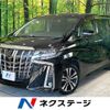 toyota alphard 2022 -TOYOTA--Alphard 3BA-AGH30W--AGH30-0438191---TOYOTA--Alphard 3BA-AGH30W--AGH30-0438191- image 1